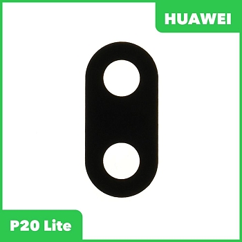 Стекло основной камеры для Huawei P20 Lite, Nova 3e, черный
