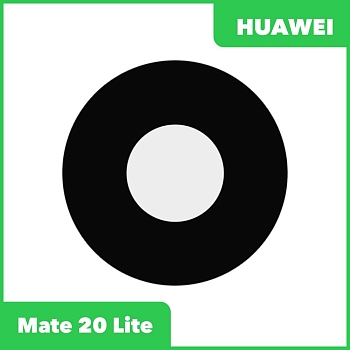 Стекло основной камеры для Huawei Mate 20 Lite