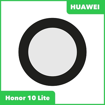 Стекло основной камеры для Huawei Honor 10 Lite