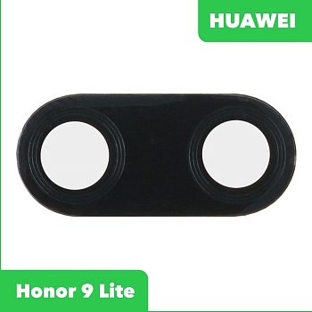 Стекло основной камеры для Huawei Honor 9 Lite
