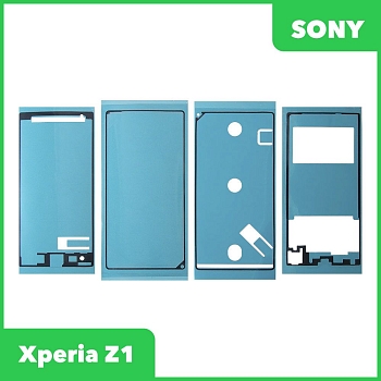 Водозащитная прокладка (проклейка) для Sony Xperia Z1 (C6903) из 4-х частей
