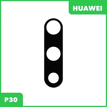 Стекло основной камеры для Huawei P30
