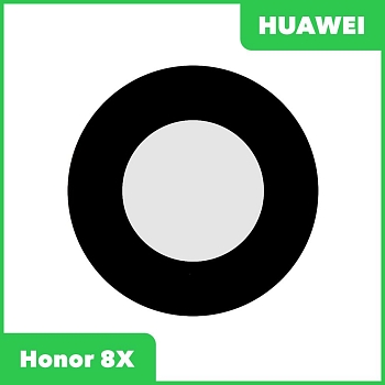 Стекло основной камеры для Huawei Honor 8X